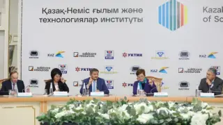 Казахстанско-Немецкий институт открылся в Усть-Каменогорске