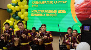 День пожилых людей в Алматы: Фонд Halyk устроил праздник для постояльцев центра “Шаңырақ“