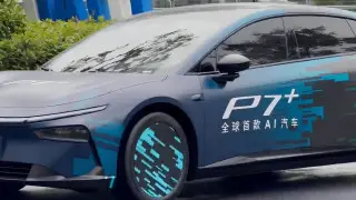 Первый в мире автомобиль с искусственным интеллектом представят 10 октября