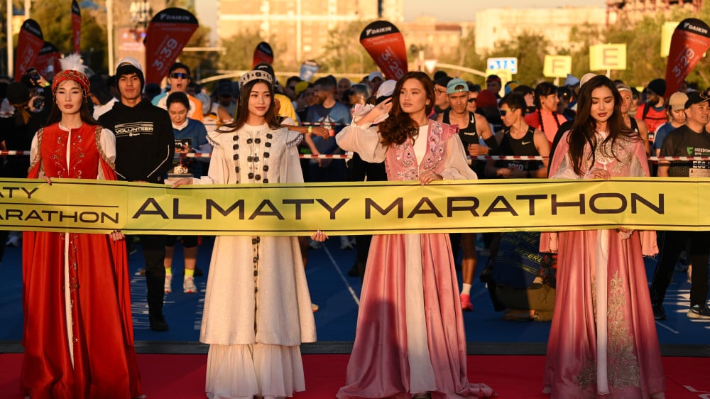 Фото: Almaty Marathon