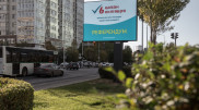 В Казахстане наступил день тишины