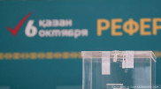 Референдум по АЭС в Казахстане: как это было