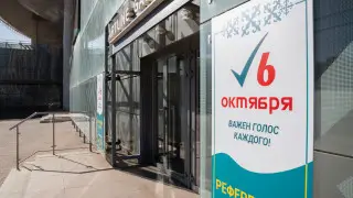 Казахстанцам напомнили о том, что запрещено в день референдума
