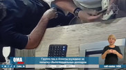 Алматинцы покупали криптовалюту на фальшивые доллары