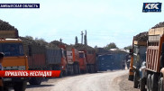 “Сладкая“ проблема: жамбылские фермеры сутками стоят в очереди, чтобы сдать урожай