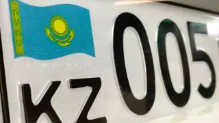 Сколько стоит самый дорогой VIP-госномер в Казахстане