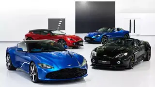 Четыре уникальных Aston Martin хотят продать целой коллекцией