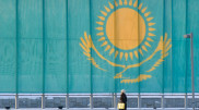 Казахстан празднует День Республики