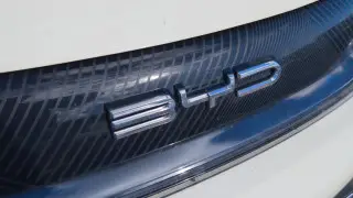 Когда BYD официально появится в Казахстане