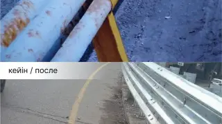 В Алматы на транспортных развязках устанавливают более безопасные ограждения