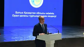 Новый газоперерабатывающий завод построят до 2028 года в ЗКО