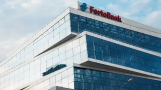 Талгат Куанышев возглавил ForteBank