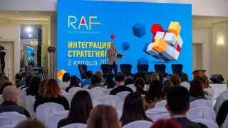 RAF 2024 в Алматы: Как адаптировать коммуникации под новых потребителей