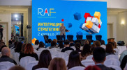 RAF 2024 в Алматы: Как адаптировать коммуникации под новых потребителей