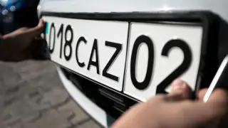 Купить желаемый номер на авто: когда вступят в силу новые правила