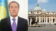 Назначен посол Казахстана при Святом престоле