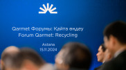 Единение государства и бизнеса - форум Qarmet проведен в Астане