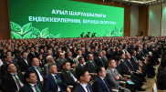 В Казахстане появится 9 новых почетных званий
