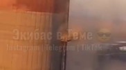 Рыжий дым и сильная пыль: на Экибастузской ГРЭС-1 остановлен энергоблок