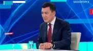 Ерлан Карин вновь напомнил о “красных линиях“