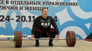 Казахстанская штангистка триумфально вернулась после дисквалификации