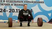 Казахстанская штангистка триумфально вернулась после дисквалификации
