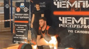 16-летний пауэрлифтер из Казахстана установил новый рекорд