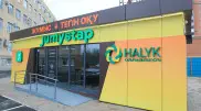 Cоциальный проект Jumystap реализуется при поддержке фонда Halyk в Актобе
