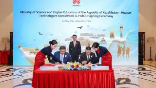 Министерство науки и высшего образования РК и Huawei подписали меморандум
