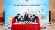 Министерство науки и высшего образования РК и Huawei подписали меморандум