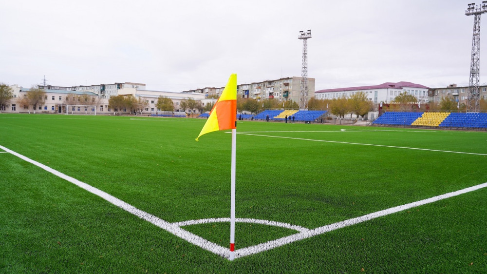 Фото: Казахстанская федерация футбола