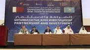 Катарские компании ищут партнеров из Казахстана