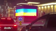 Инцидент с флагом в Астане: полиция возбудила уголовное дело