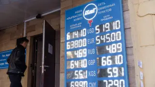 Что происходит с курсом доллара: заявление Нацбанка