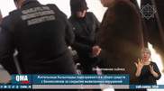 Бесплатные секции на Damubala - АФМ выявило новые махинации