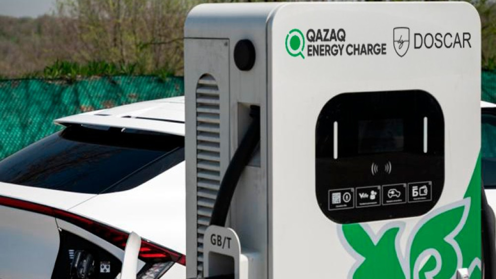 Фото: Qazaq Energy Charge