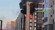 Пожар в “Манхэттене“ в Астане: подробности ЧП