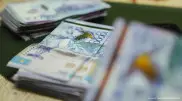 Парламент Казахстана скорректировал бюджет на 2024 год