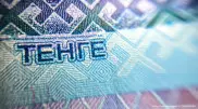 Тенге резко укрепился к доллару в Казахстане