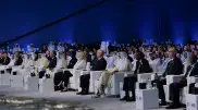 Токаев стал почетным гостем конференции Doha Forum