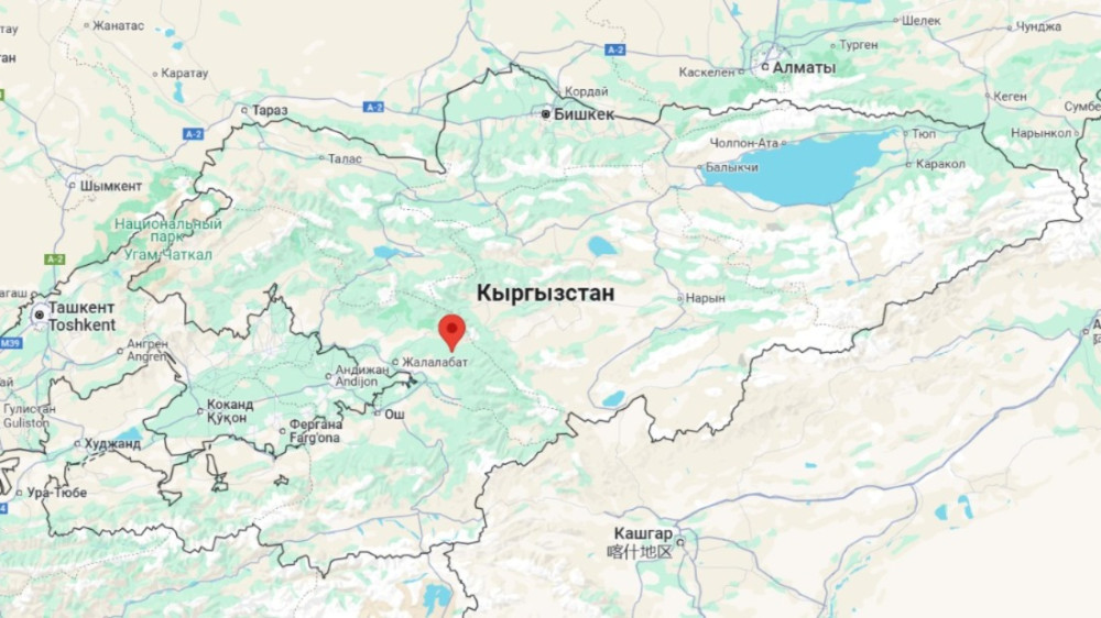 Землетрясение произошло в Кыргызстане