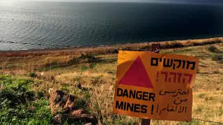 Израиль заявил об уничтожении флота Сирии