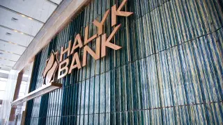 Halyk Bank стал первым казахстанским банком с инвестиционным рейтингом от S&P