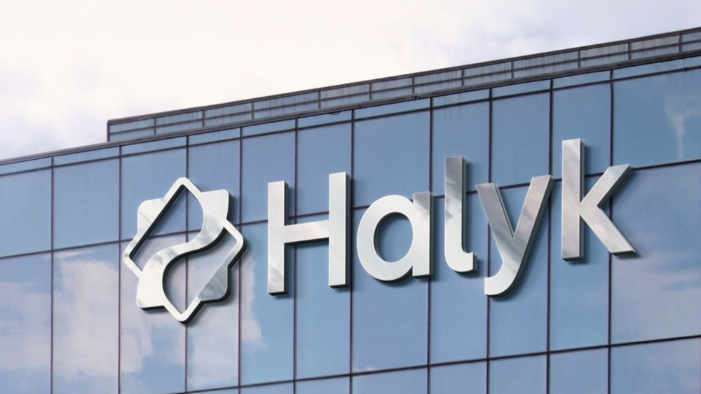 Halyk признан лучшим банком в Казахстане