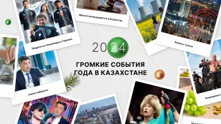 Скандалы и победы: чем удивил 2024 год казахстанцев