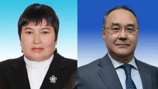 Сенат освободил от должности судей Верховного суда