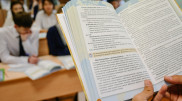 В Кыргызстане хотят повторить “казахстанское“ разделение министерства