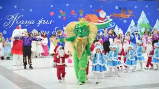 Президентская елка в Шымкенте: праздник, дарящий чудеса и надежду