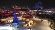 Как украсили к Новому году города Казахстана