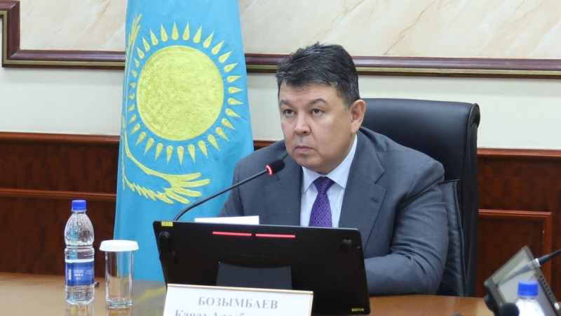 Фото: instagram.com/mangystau_oblysynyn_akimdigi